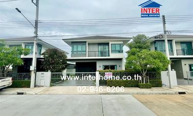 2-storey detached house, 56.7 sq m., Supalai Ville Village, Wongwaen-Lam Luk Ka, Khlong 7, Lam Luk Ka Road, Khlong 7 Road, Lam Luk Ka, Pathum Thani