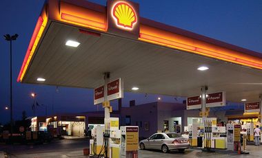 Local Comercial en venta en El Batán, Cuenca