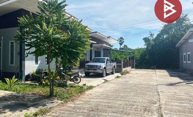 ขายบ้านเดี่ยวชั้นเดียว เนื้อที่ 39 ตร.วา รั้วใหญ่ สุพรรณบุรี
