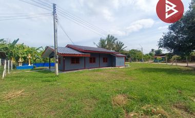 ขายบ้านเดี่ยวพร้อมที่ดิน เนื้อที่ 1 งาน 59 ตร.วา ท่าม่วง กาญจนบุรี