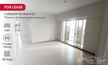 Condo for Rent 3 Bedroom in Qc near Fisher Mall - The Cameron Residences DMCI Homes