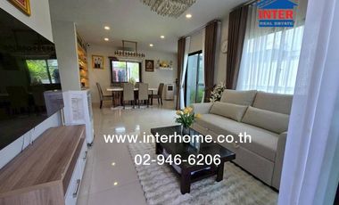 2-storey detached house, 50.8 sq m., Britannia Bangna Suvarnabhumi Village (Km. 26), Wat Bang Bo Road (Bangna-Trad Km. 26), Bang Bo-Khlong Dan Road, B
