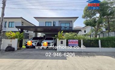 2-storey detached house, 50.8 sq m., Britannia Bangna Suvarnabhumi Village (Km. 26), Wat Bang Bo Road (Bangna-Trad Km. 26), Bang Bo-Khlong Dan Road, B