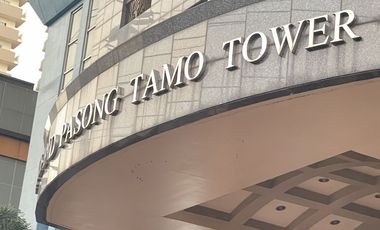 Two Makati Prime Properties in one Package for Sale!