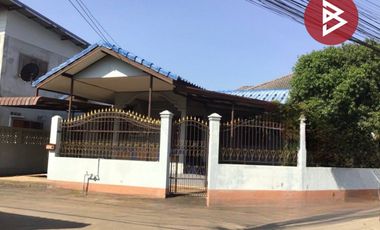 ขายบ้านเดี่ยวชั้นเดียว ทำเลดี ใกล้วิทยาลัยอุตรดิตถ์เทคโนโลยี ซ.สำราญรื่น5/1 (ซอยประปาใหม่)