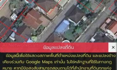 ขายทาวน์เฮ้าส์ 2 ชั้น เนื้อที่ 24 ตร.วา ท่าอิฐ อุตรดิตถ์