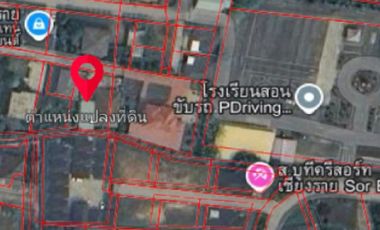ขายบ้านเดี่ยวพร้อมที่ดิน เนื้อที่ 1 งาน 36.9 ตารางวา สันทราย เชียงราย