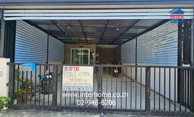 2-storey townhouse, 21.02 sq m., Pruksa Village Rangsit-Bang Phun 3, Rangsit-Bang Phun Road, Soi Ban Pruksa Village Rangsit-Bang Phun 3, Mueang Pathum
