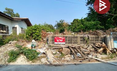 ขายด่วนที่ดินทำเลทอง เนื้อที่ 83.9 ตารางวา สมุทรสาคร หลังโลตัสมหาชัย 2