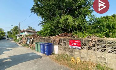 ขายด่วนที่ดินทำเลทอง เนื้อที่ 83.9 ตารางวา สมุทรสาคร หลังโลตัสมหาชัย 2