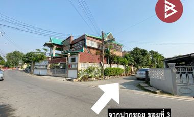 ขายด่วนที่ดินทำเลทอง เนื้อที่ 83.9 ตารางวา สมุทรสาคร หลังโลตัสมหาชัย 2