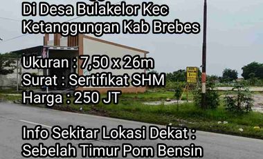 Tanah Pinggir Jalan Provinsi Di Desa Bulakelor Ketanggungan Brebes