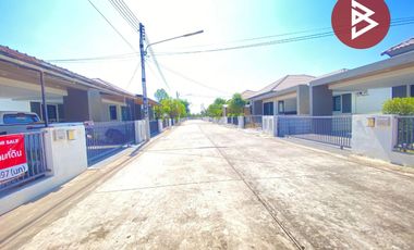 ขายบ้านเดี่ยว หมู่บ้านวรากร พระลับ ขอนแก่น