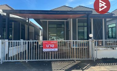 ขายบ้านเดี่ยว หมู่บ้านเดอะไพรวี่ 2 ศรีมหาโพธิ ปราจีนบุรี