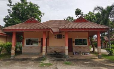 BP00044 ขายบ้านเดี่ยว หมู่บ้านกรีนเลควิลล์ ชัยภูมิ