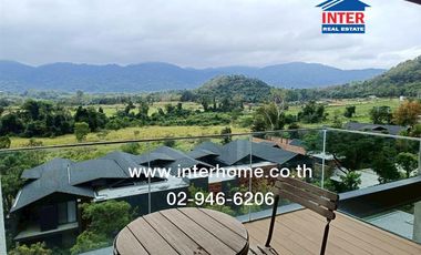 47.58 sq.m. condominium at Khao Yai Air Condo B Sierra, near Khao Yai National Park, Soi Tesaban 10/11, Phan Suek-Kud Kla Road, Highway 2, Pak Chong,