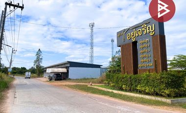 ขายบ้านเดี่ยว หมู่บ้านอยู่เจริญ บ้านทุ่ม เฟส 3 ขอนแก่น ต่อเติมพร้อมอยู่