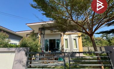 ขายบ้านเดี่ยวชั้นเดียว เนื้อที่ 65 ตร.วา ดอนแร่ ราชบุรี