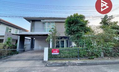 ขายบ้านเดี่ยว หมู่บ้านอินนิซิโอ มะลิวัลย์ (Inizio Maliwan) ขอนแก่น