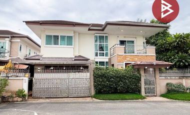 ขายบ้านเดี่ยว เดอะลักชัวรี่ เรสซิเดนซ์ (The Luxury Residence) จันทบุรี