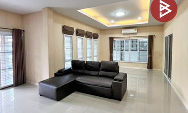 ขายบ้านเดี่ยว หมู่บ้านนราวดีอิลิแกนซ์ บางปะอิน พระนครศรีอยุธยา ทำเลดี