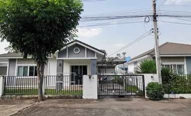 BP00644 ขายบ้านเดี่ยว หมู่บ้านเมโทรทาวน์ 5 อำนาจเจริญ