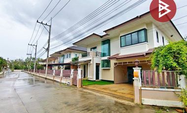 ขายบ้านเดี่ยว โครงการเดอะลักชัวรี่ เรสซิเดนซ์ (The Luxury Residence) จันทบุรี