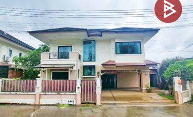 ขายบ้านเดี่ยว โครงการเดอะลักชัวรี่ เรสซิเดนซ์ (The Luxury Residence) จันทบุรี