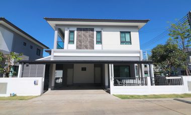 Affordable 4 Bedroom Family Home For Sale In Thana Siri Village, Udon Thani, Thailand