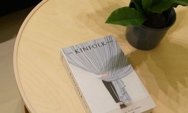 1 Bedroom Condo w Balcony at Park Mckinley West