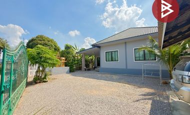 ขายบ้านเดี่ยวชั้นเดียว เนื้อที่ 1 งาน 31 ตร.วา ห้วยไผ่ ราชบุรี