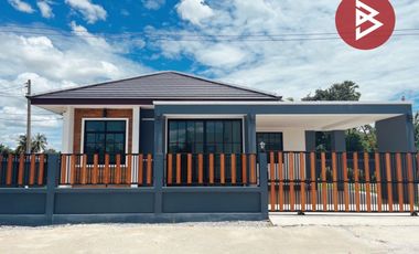 ขายบ้านเดี่ยว หมู่บ้านธนาสิริ อุทัยธานี อ.หนองฉาง จ.อุทัยธานี
