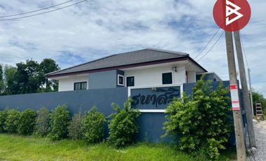 ขายบ้านเดี่ยว หมู่บ้านธนาสิริ อุทัยธานี อ.หนองฉาง จ.อุทัยธานี