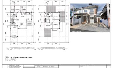 anatalia unit for sale