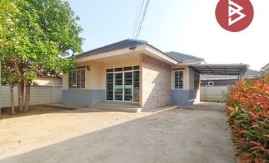 ขายบ้านเดี่ยว หมู่บ้านแสนพฤกษา บ้านโป่ง ราชบุรี