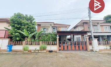 ขายบ้านเดี่ยว หมู่บ้านนฤชา ท่าทอง นครสวรรค์