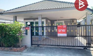ขายบ้านเดี่ยว หมู่บ้านศรีมายท่าทอง นครสวรรค์ พร้อมอยู่