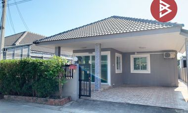 ขายบ้านเดี่ยว หมู่บ้านศรีมายท่าทอง นครสวรรค์ พร้อมอยู่