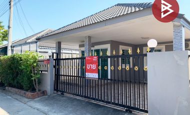 ขายบ้านเดี่ยว หมู่บ้านศรีมายท่าทอง นครสวรรค์ พร้อมอยู่