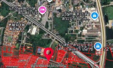 ขายบ้านเดี่ยว หมู่บ้านเดอะ ไพน์ บายพาส-สระบุรี (The Pine Bypass-Saraburi)
