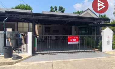 ขายบ้านเดี่ยว หมู่บ้านเดอะ ไพน์ บายพาส-สระบุรี (The Pine Bypass-Saraburi)