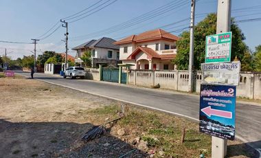 95450 - ขายที่ดินเปล่า 141 ตร.ว. ต.ไร่ส้ม อ.เมือง เพชรบุรี ใกล้เขาวัง