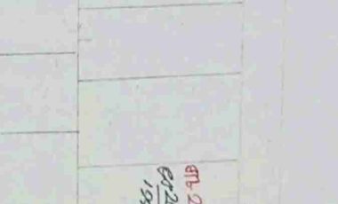 Tanah Dijual Daerah Cargo