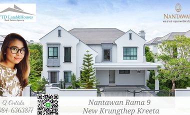 Luxury House for Rent with a swimming pool at Nantawan Rama 9 New Krungthepkreetha 250,000 baht/month (Fully furnished)