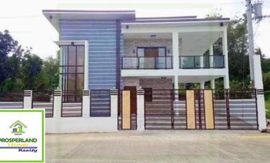 FOR SALE: Single Detached House and Lot – 2-Storey