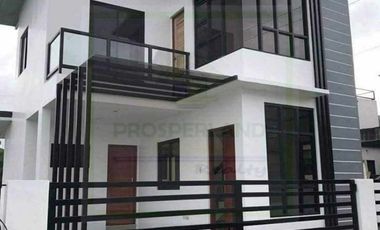 FOR SALE: Single Detached House and Lot – 2-Storey