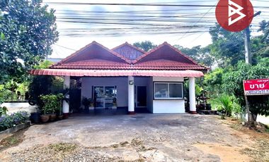 ขายบ้านเดี่ยวพร้อมที่ดิน เนื้อที่ 98 ตร.วา จังหาร ร้อยเอ็ด