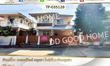 FN-035128 Single House, Grandville Ayutthaya, near Central Ayutthaya