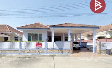 ขายด่วนบ้านเดี่ยวชั้นเดียว หมู่บ้านเกษมสุข รังสิต-คลอง 7 ปทุมธานี พื้นที่กว้างขวาง