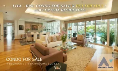 🔼🔽 AccomA 📩 Big Balcony, Pet friendly Exclusive Green View and Only 4 Units/floor @Belgravia Residences